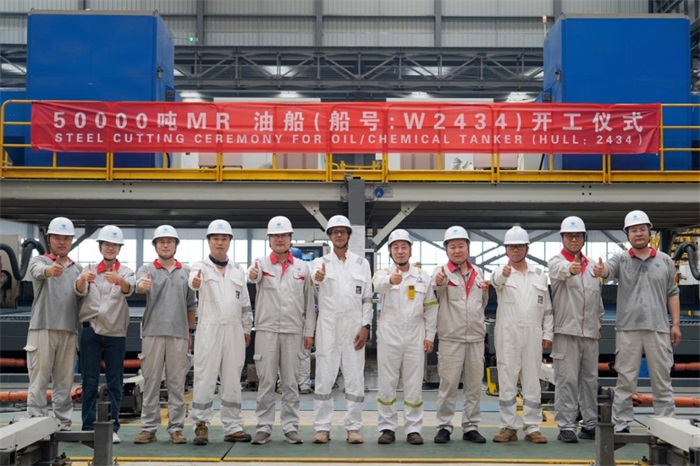 威海蕪船第四艘50K (Densay)MR油船順利開(kāi)工...